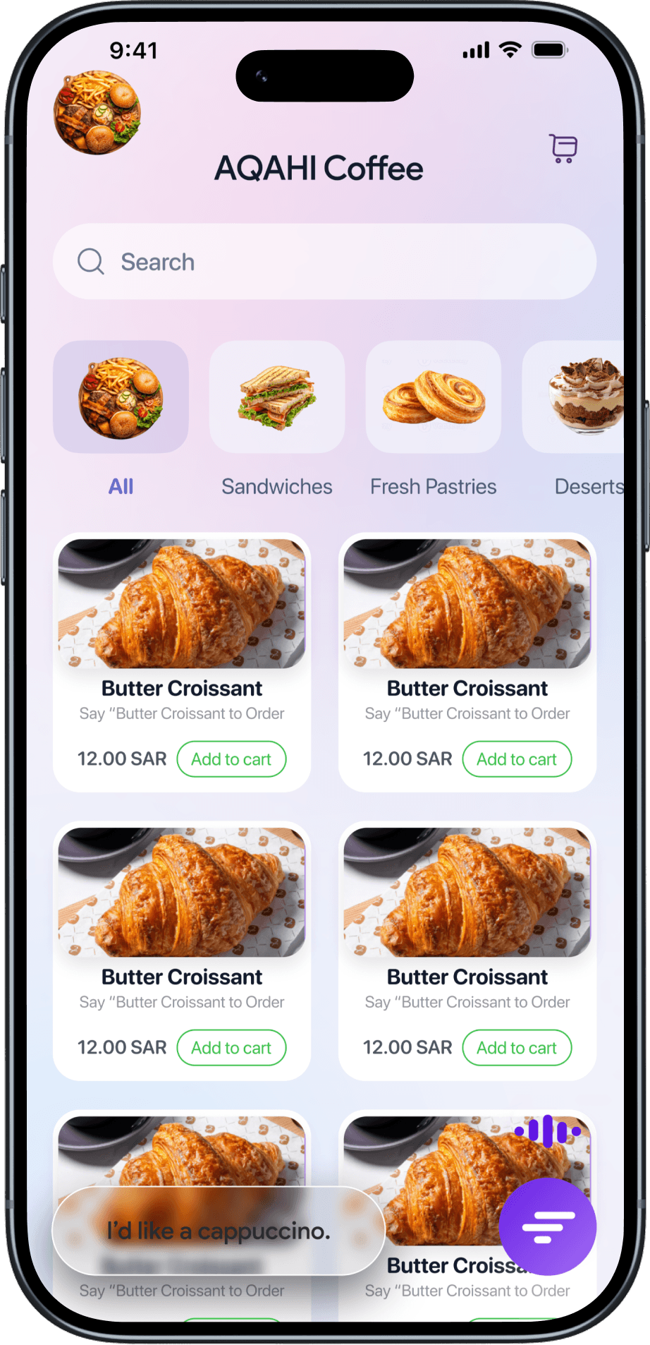 FlyThru Single Phone Experience