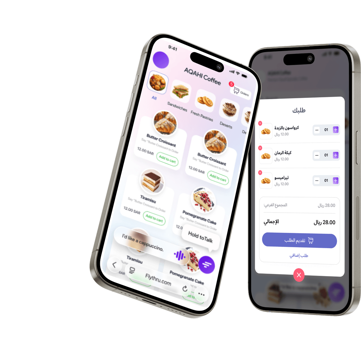 FlyThru Dual Phone Mockup