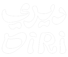 Diri